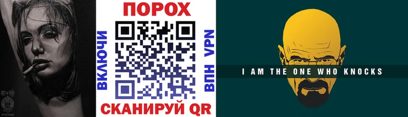 Купить закладки  Заводоуковск  Amphetamine Premium 