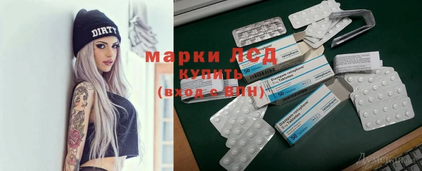 спайс Карталы