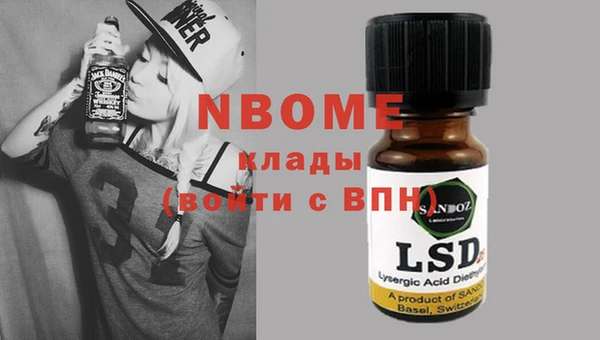 спайс Карталы