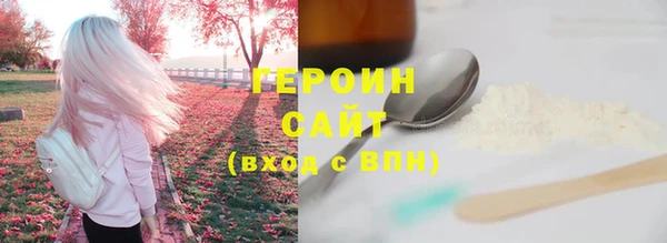 мефедрон Каменка