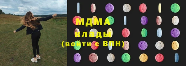 спайс Карталы