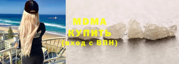 спайс Карталы