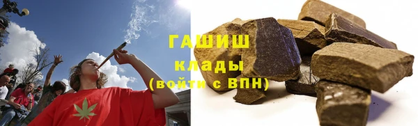 мефедрон Каменка