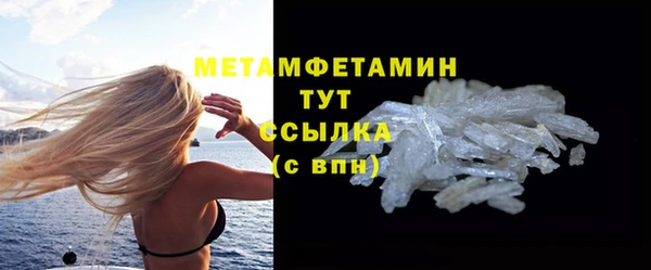 спайс Карталы