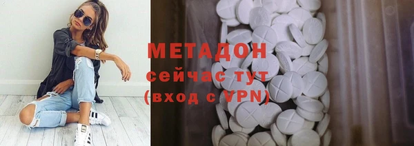 марихуана Карпинск
