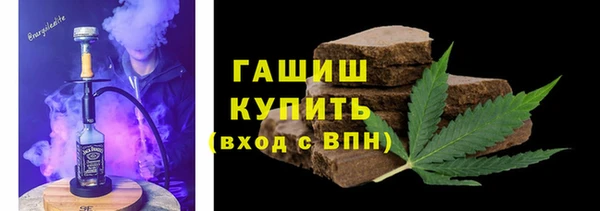 спайс Карталы