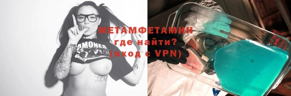 марихуана Карпинск