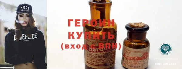 молекула духа Касимов