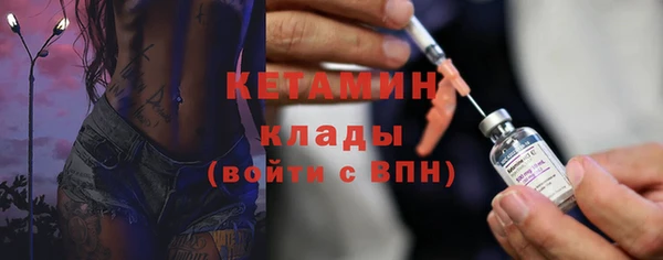 мефедрон Каменка
