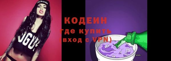 мефедрон Каменка