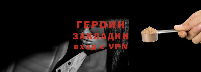 таблы Каменск-Шахтинский