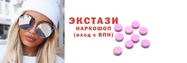 марихуана Карпинск
