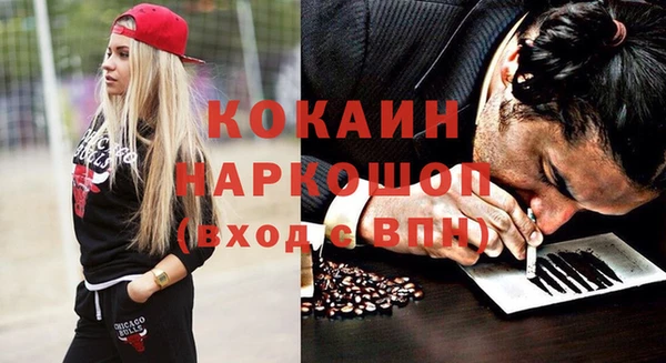 спайс Карталы