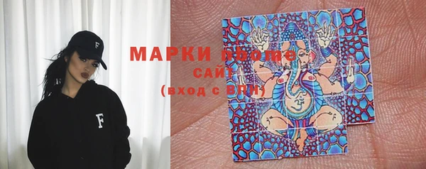спайс Карталы