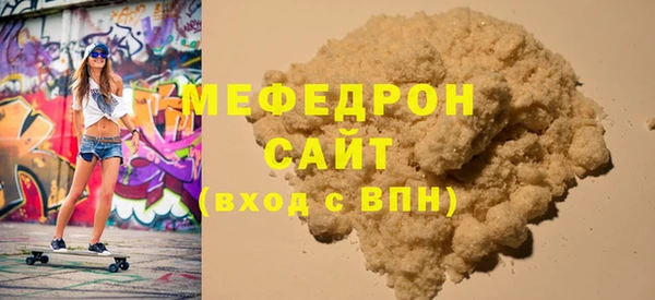 спайс Карталы