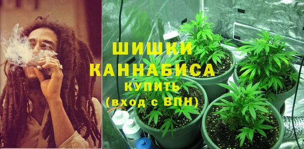 марихуана Карпинск