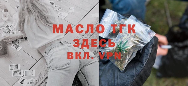 марихуана Карпинск