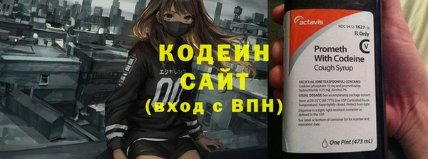 марихуана Карпинск