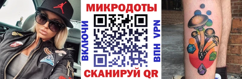 Галлюциногенные грибы Cubensis  Купить где  Заводоуковск 