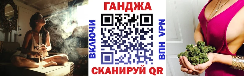 Шишки марихуана OG Kush Заводоуковск